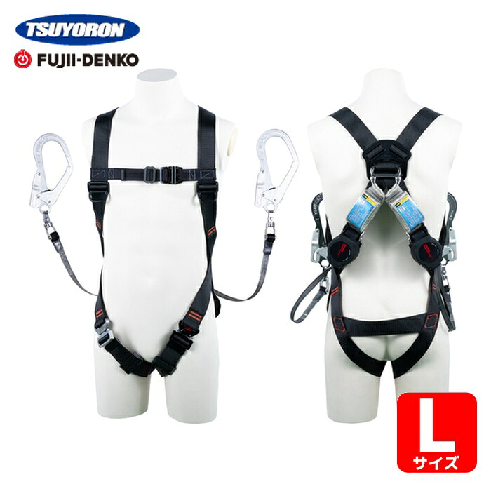 ツヨロン TSUYORON ともし火馬具 ツインランヤード付き添い人 鍵を掛ける規則体系付き添い人巻取式ワン・ハンドリトラ 黒 L大いさ (1本) TH-510-2OH93SV-OT-BLK-L-2R23BX 安全・保護用品-DIY・工具-安全帯