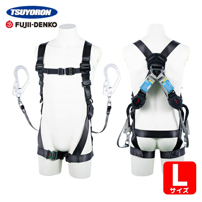 ツヨロン TSUYORON 黒影馬具 ツインランヤード付き添い人 鍵を掛ける規則体系付き添い人巻取式ワン・ハンドリトラ 幽々たる薄墨色 L大いさ (1本) TH-504-2OH93SV-OT-DG-L-2R23-BX 花・ガーデン・DIY-安全帯