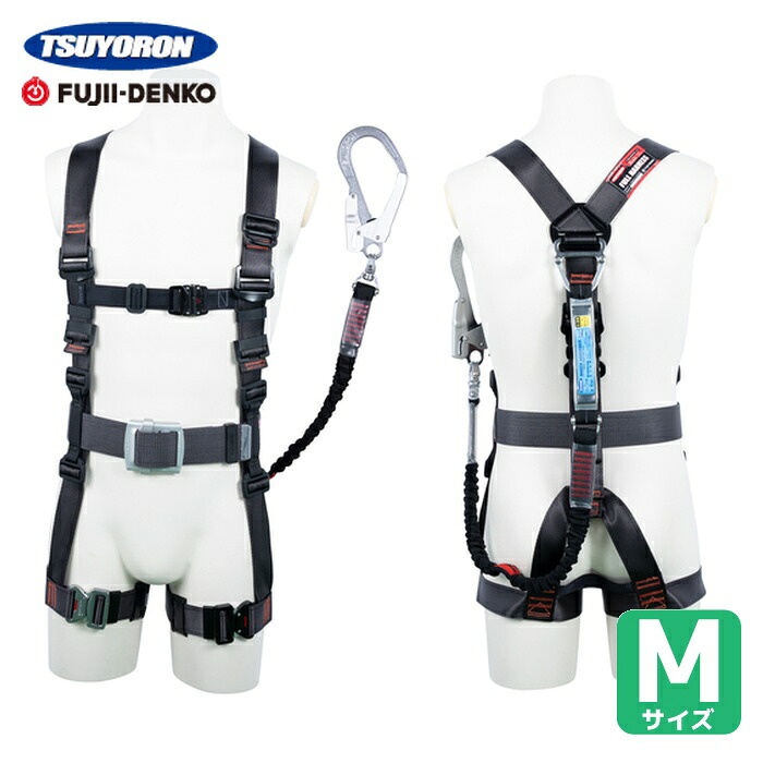 ツヨロン TSUYORON 飛燕馬具 胴胴締め付き添い人 シングルランヤード付き添い人 伸縮式ノビロン(BK) うす暗い薄墨色 M大きさ (1本) TH-506-NV93SV-OT-DG-M-R23-BX