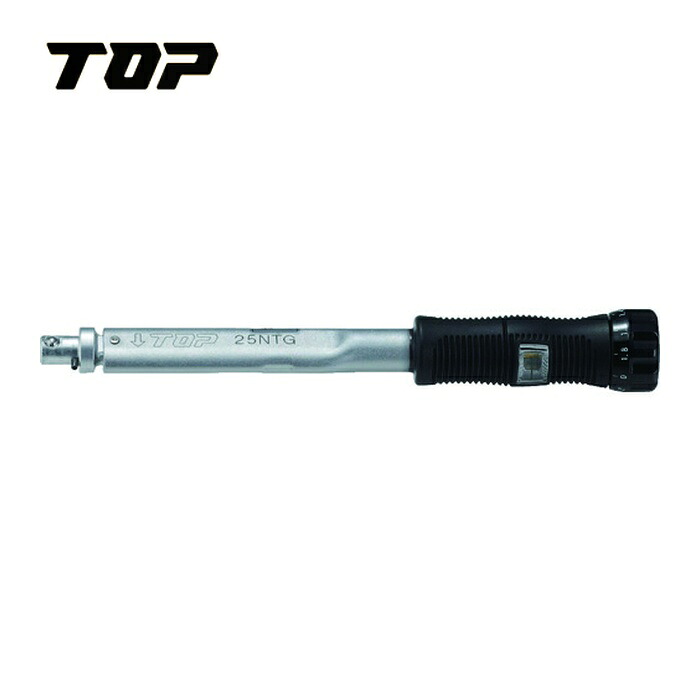 TOP トップ工業 T-25NTG グリップ付プリセット形トルクハンドル 調整範囲5~25N・m (1本)