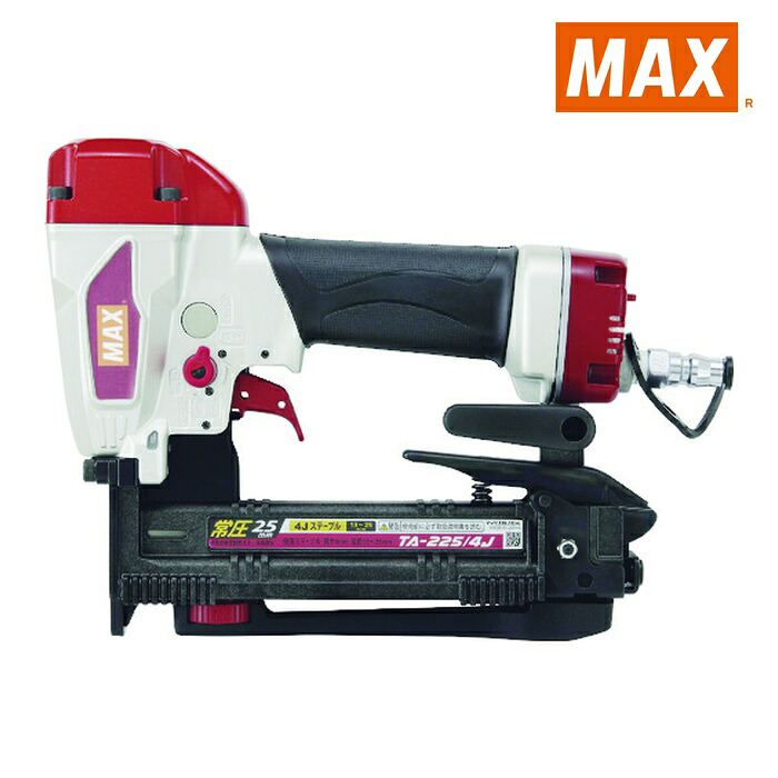 マックス MAX TA-225/4J ステープル用釘打機 TA-225/4J (1台)