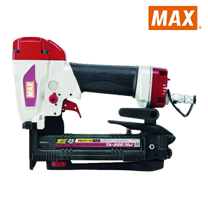 マックス MAX TA-225/10J ステープル用釘打機 TA-225/10J (1台)