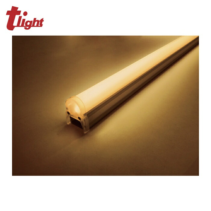 トライト tlight LED調光仕様シームレス 2700K L600 (1本) TLSML600-271D｜工具ランドこだわり館