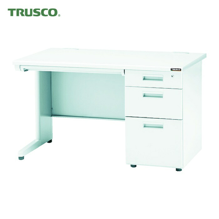 トラスコ TRUSCO システムデスク 片袖 1200X700XH700 (1台) TKD-1270A|工具ランドこだわり館