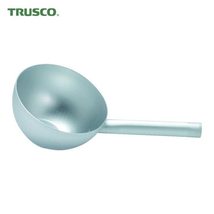 トラスコ TRUSCO アルミひしゃく 1.2L 165X200L (1本) THALS-165