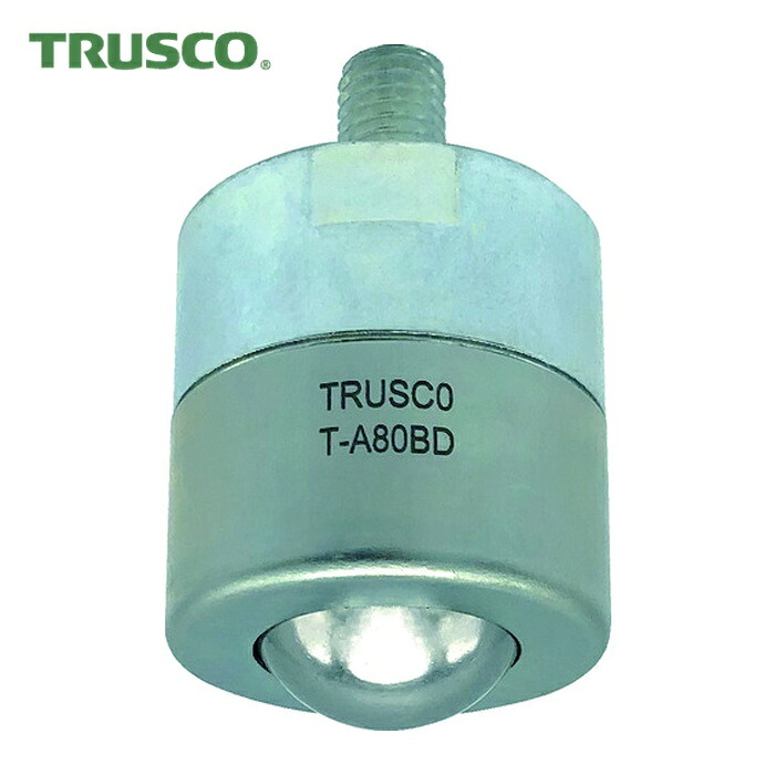 トラスコ TRUSCO ボールキャスター切削加工品 下向き用 スチール製 許容荷重80kg (1個) T-A80BD