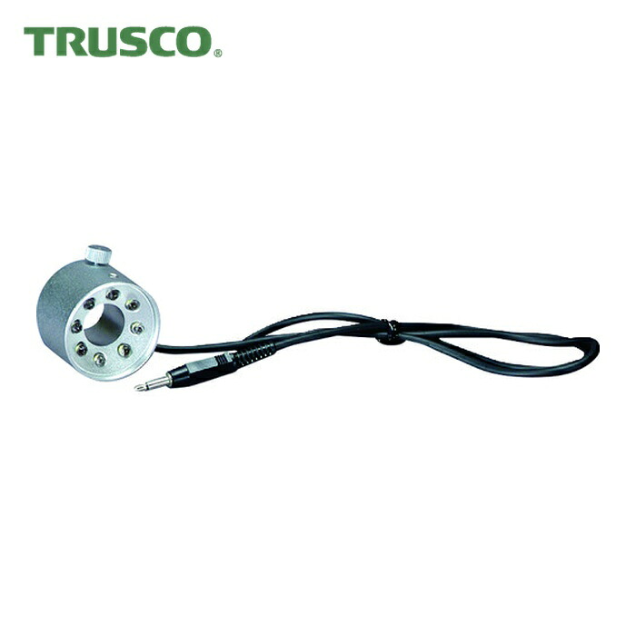 トラスコ TRUSCO 工作顕微鏡用照明具電球色LED(TLX1、2、3用) (1個) TLLC1｜工具ランドこだわり館 12,220円