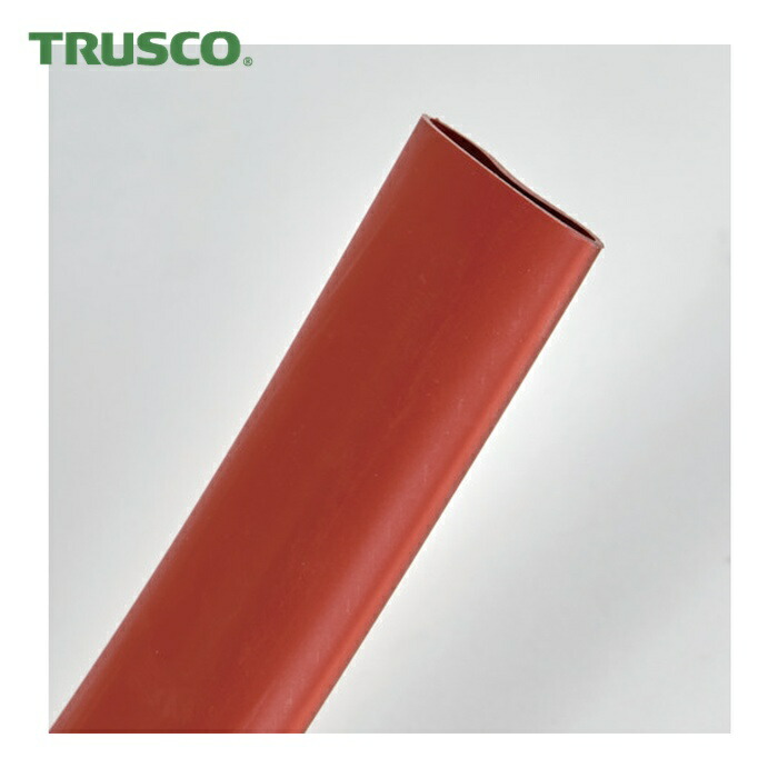 トラスコ TRUSCO 高電圧用収縮チューブ 収縮前内径30 長さ10m (1本) THL30-10
