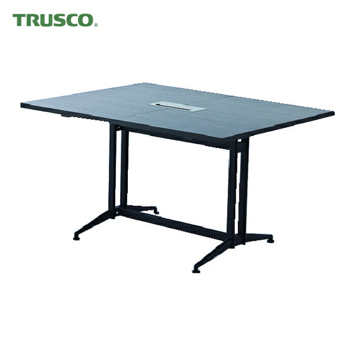 トラスコ TRUSCO T字脚大会議テーブル 基本 W1300×D1000×H720 ダーク (1台) TMT1310-DB 34,788円