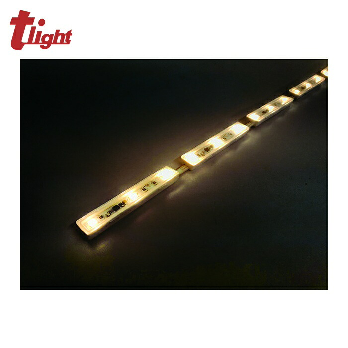 トライト tlight LEDモジュール Viewmo24 DC24V 2700K L3000 (1本) TLVM+272-33P-030-WWC