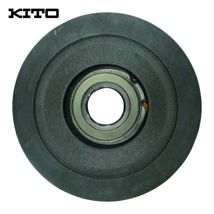 キトー T3GA050-11021 ユニバーサルトロリ用部品 クルマSクミ (1個)