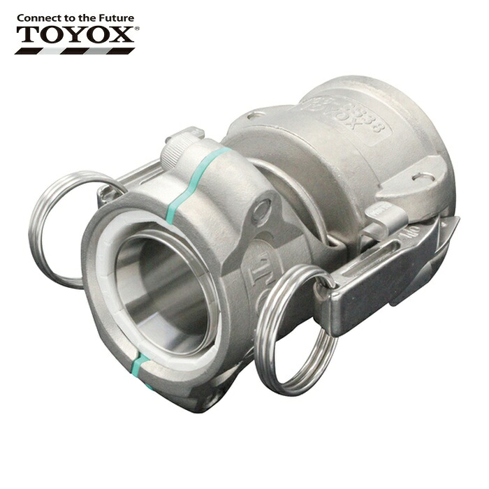 トヨックス TC6-CS50 ホース継手(ステンレス製) トヨコネクタ TC6-CS型 適合ホース50ミリ 継手規格R2 TC6-CS50 (1個)