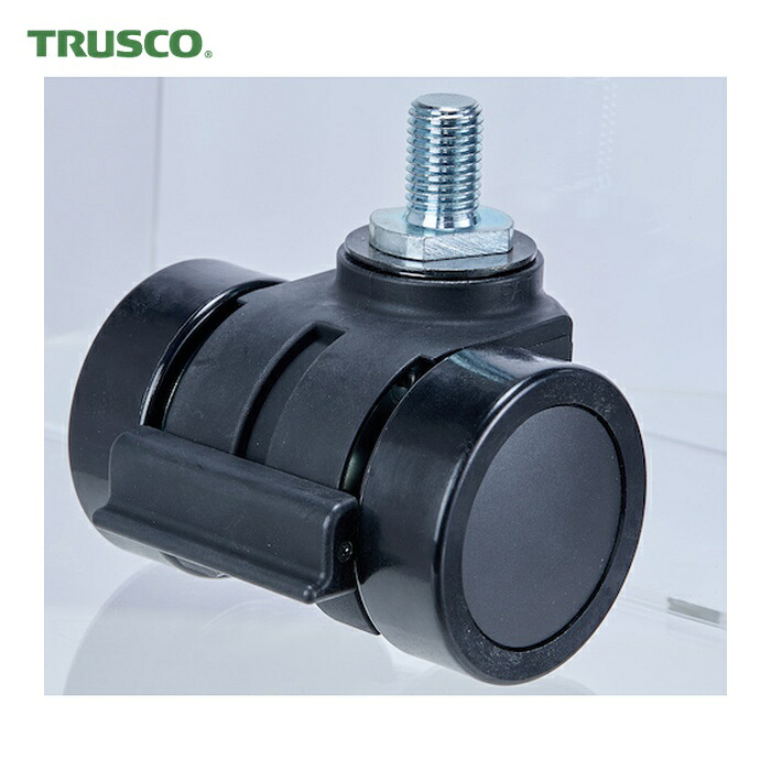トラスコ TRUSCO ねじ込み式重荷重用低床型 双輪キャスターダブルベアリング ストッパー付きナイロン車66mm (1個) THCNS66-B M16XP2.0