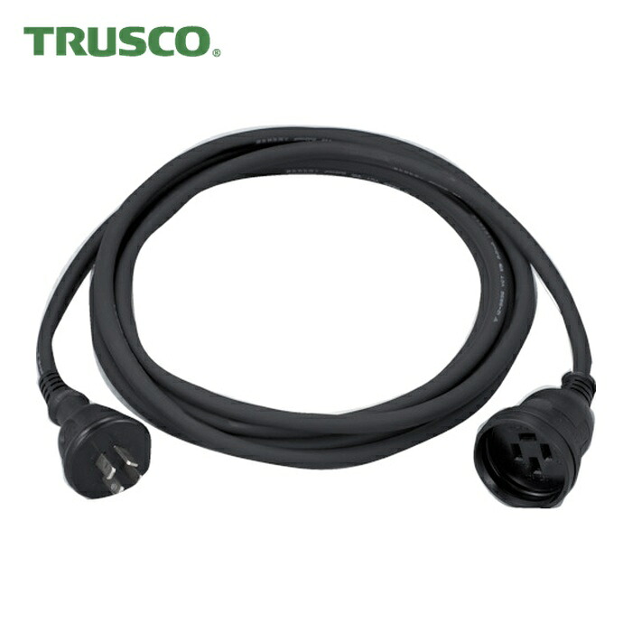 トラスコ TRUSCO 三相200V延長コード 20M (1本) T4P20AW-20