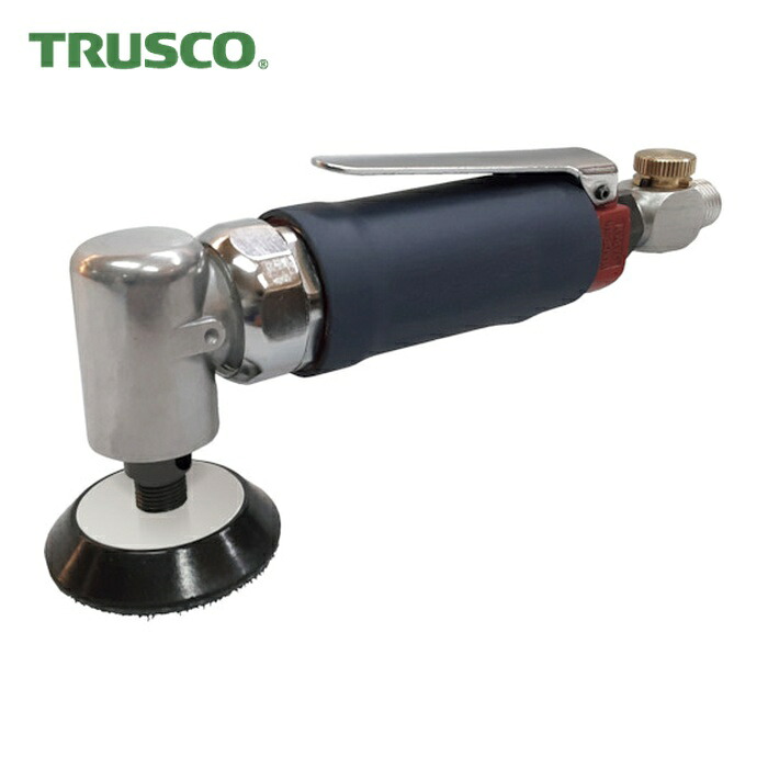 トラスコ TRUSCO アングルサンダー 50Φ用 レバー式 (1台) TAGL50｜工具ランドこだわり館