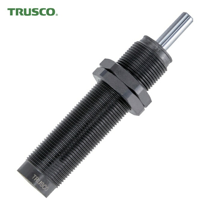 トラスコ TRUSCO 固定式ショックアブソーバ (1個) TBC18-16-2|工具ランドこだわり館