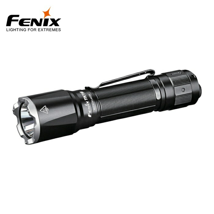 FENIX フェニックス TK16V2 LEDライト TK16V2 (1個)