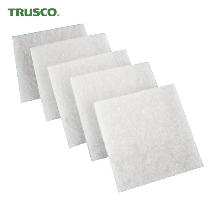 トラスコ TRUSCO カットフィルター 800×800mm (10枚入) (1袋) TL8080S