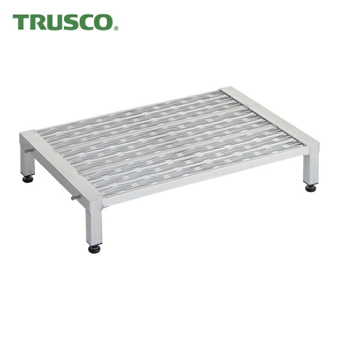 トラスコ TRUSCO 高床式軽銀製踏み段 グレーチング遣りくち 900X600XH190~220 (1台) TFSGH-0960AL