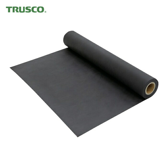 トラスコ TRUSCO ポリエステル防草シート 長繊維不織布アクスター W2.1x25m (目付260g) (1本) TBO260-2125