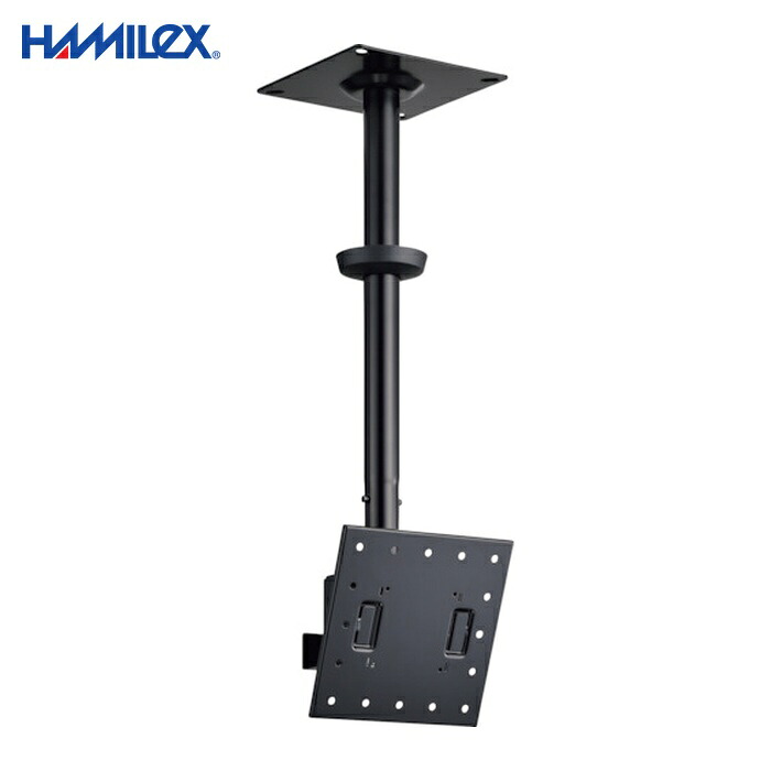 HAMILEX 天吊り金具 (1個) TH-B74L