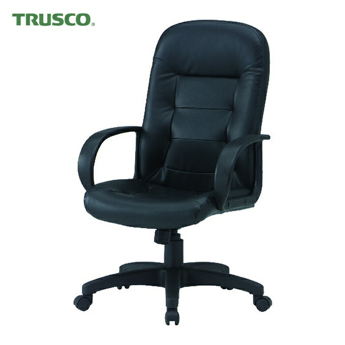 トラスコ TRUSCO オフィスチェア レザー張り (1脚) T5563 (BK)