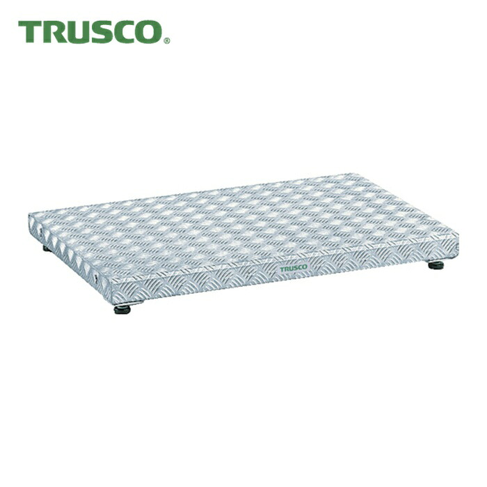 トラスコ TRUSCO 低床式アルミ製ステップ 900X600XH90~120 (1台) TFS-0960AL｜工具ランドこだわり館 47,628円