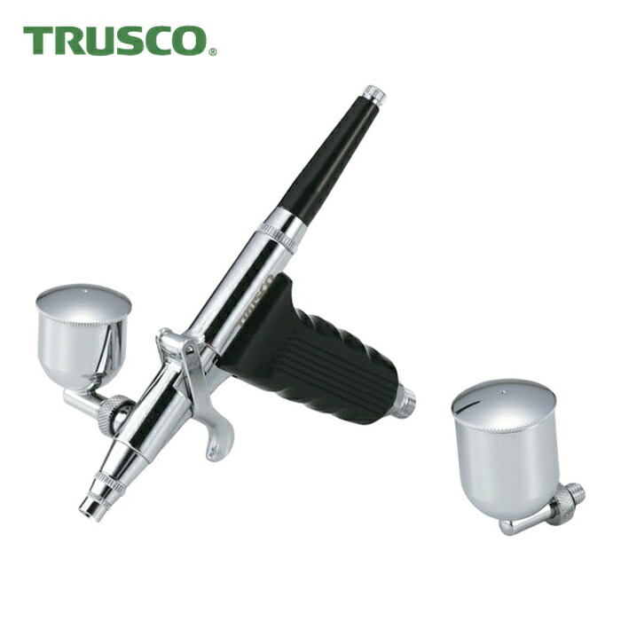 トラスコ TRUSCO エアーブラシ 重力サイドカップタイプ ノズル径Φ0.2 (1台) TAB-02S-B｜工具ランドこだわり館
