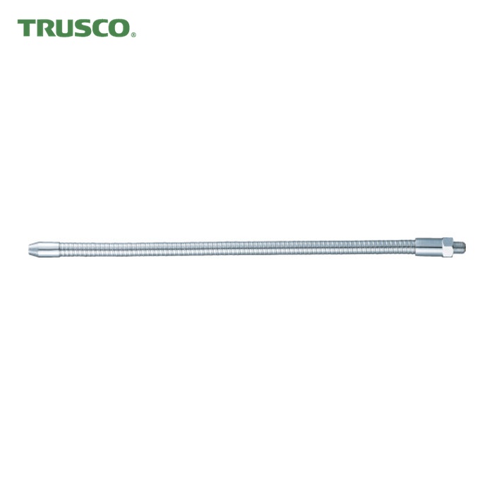 トラスコ TRUSCO フレキシブルオイルノズル 取付口R3/8 丸吹き 400mm (1本) TC3-R400