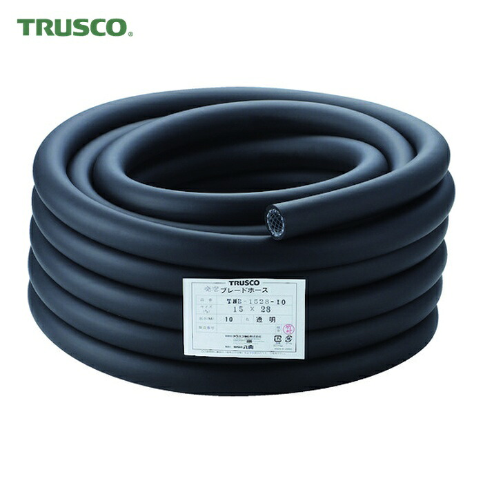 トラスコ TRUSCO 発泡ブレードホース 15X28mm 20m (1巻) THB15-20