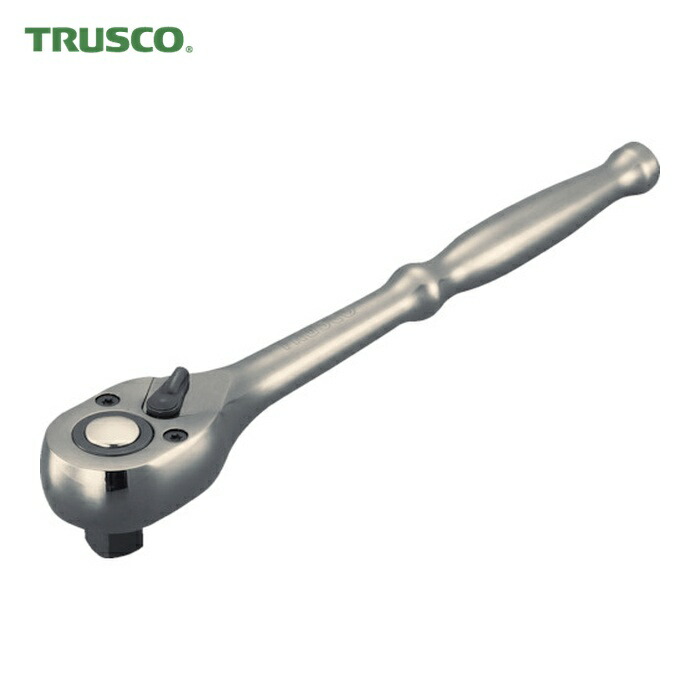 トラスコ TRUSCO ラチェットハンドル (1個) TRH4-B