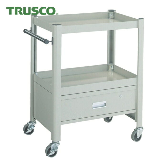 トラスコ TRUSCO コンビネーションワゴン 643X427XH880 1段引出付 (1台) TCW-81C1