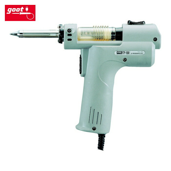 グット goot TP-100 ポータブル自動ハンダ吸取器 (1S(PK)\u003d1台入) (1個)