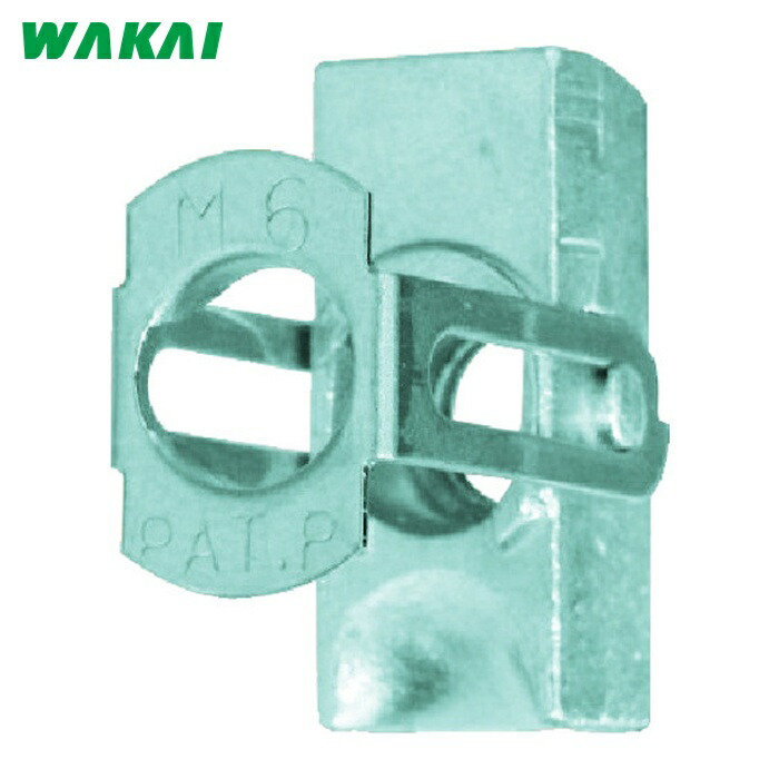 WAKAI 若井産業 ターンナットTN4 (100個) TN4