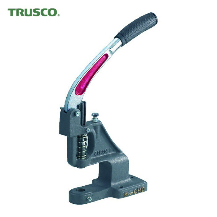 トラスコ TRUSCO 両面ハトメハンドプレス 本体のみ(専用コマ・ハトメ等別売) (1台) THP-HP