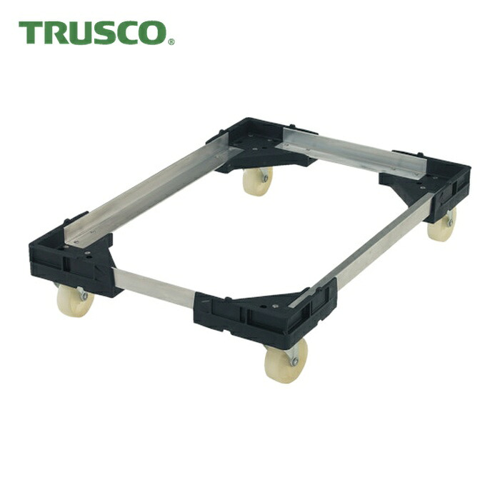 トラスコ TRUSCO 軽銀手押し車 内寸654X444 (1台) TALD-75