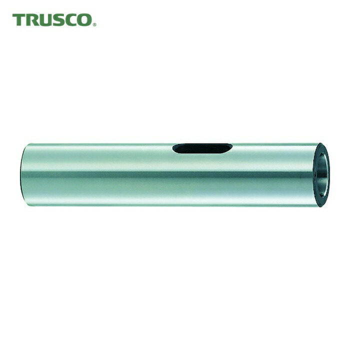 トラスコ TRUSCO ボール盤用スリーブ 2 1/2×MT2 (1本) TBS-62