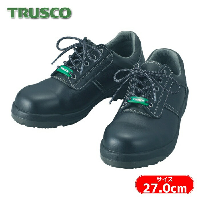 トラスコ TRUSCO 快適安全短靴 JIS規格品 27.0cm (1足) TMSS-270