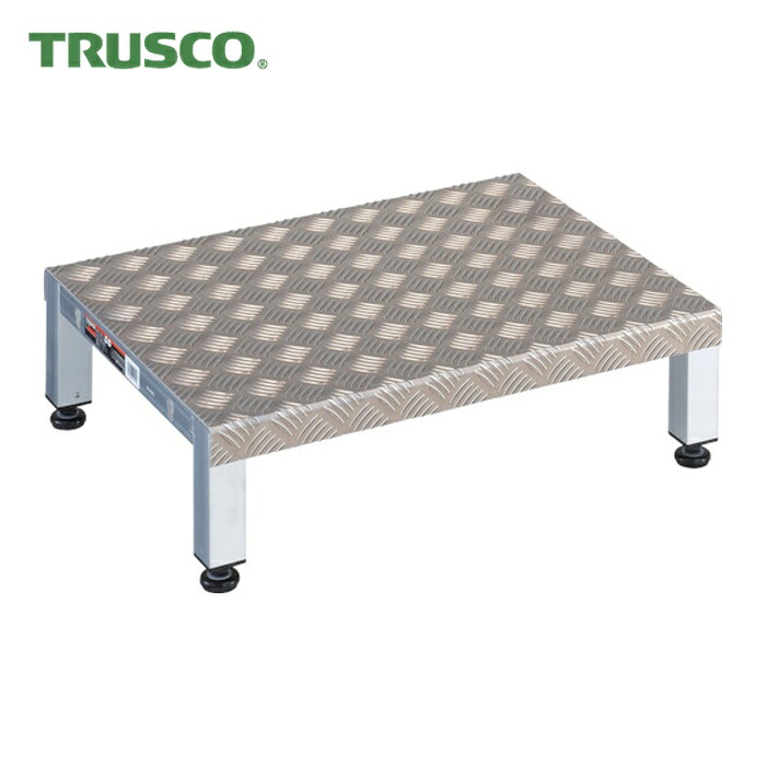 トラスコ TRUSCO 高床式軽銀製足取り 600X450XH190~220 (1台) TFSH-0645AL