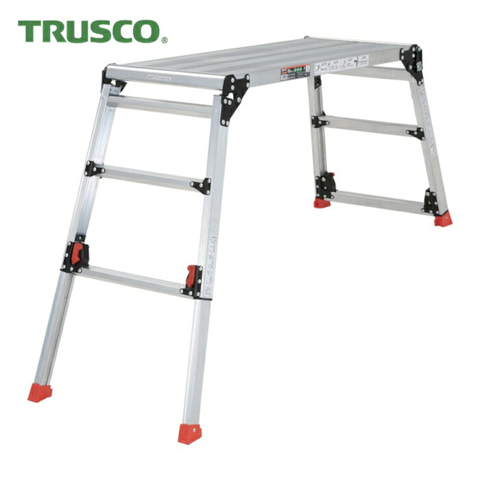 トラスコ TRUSCO 足がかり台 軽銀製 脚部伸縮手合い 高さ0.60~0.91m (1台) TDWG-610