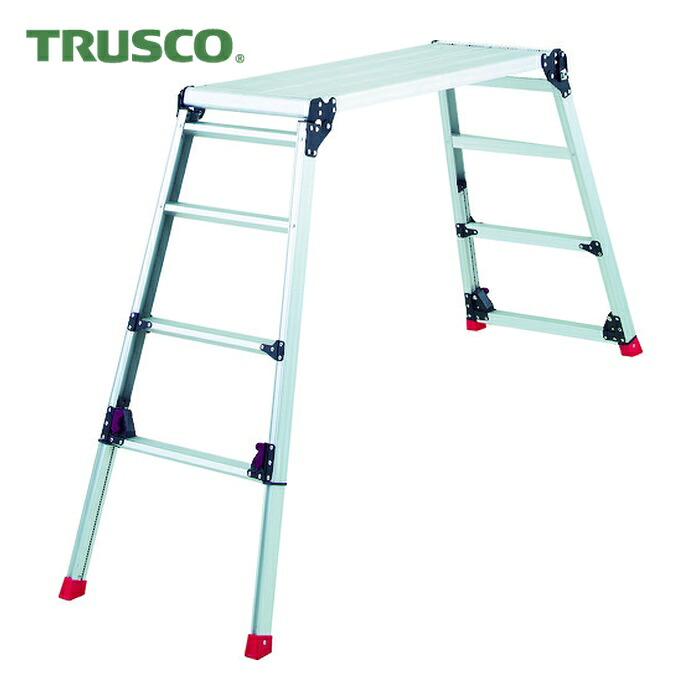 トラスコ TRUSCO 足がかり台 軽銀製 脚部伸縮手合い 高さ0.87~1.18m (1台) TDWG-910