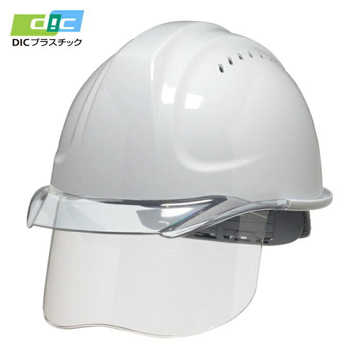 DICプラスチック SYA-CSVエアロメッシュ 白/クリア HA2内装 KP付 (1個) SYA-CSV-HA2EM-KP-W/C｜工具ランドこだわり館 6,688円