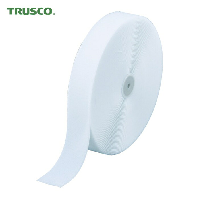 トラスコ TRUSCO マジックテープ 縫製用B側 幅50mmX長さ25m 白 (1巻) TMBH-5025-W