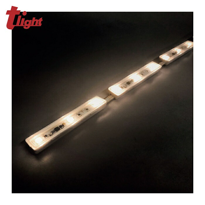 トライト tlight LEDモジュール Viewmo24 3500K L3000 (1本) TLVM+352-33P-030-WWC｜工具ランドこだわり館