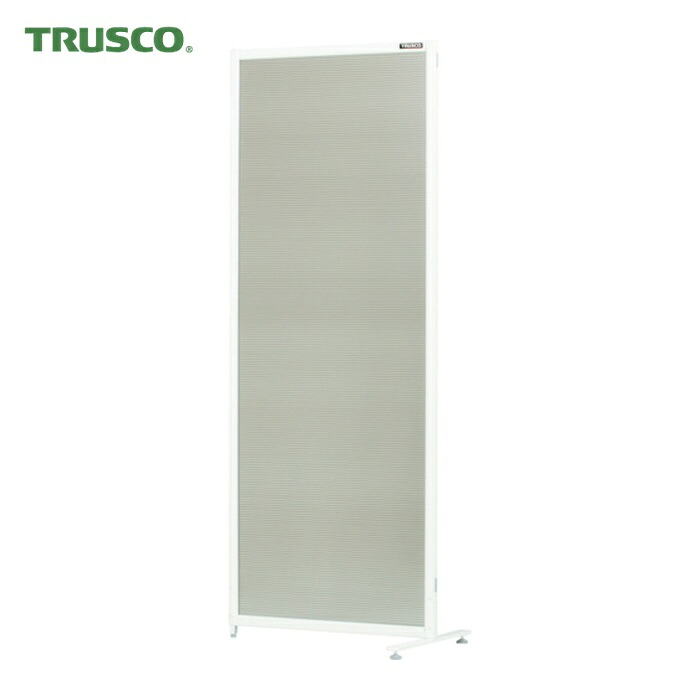 トラスコ TRUSCO マグネットパーテーション 600XH1500 ブロンズ (1台) TMGP-1506BR
