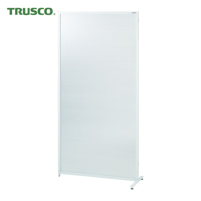 トラスコ TRUSCO マグネットパーテーション 900XH1800 読みやすい (1台) TMGP-1809CL