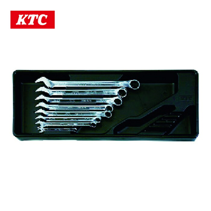 KTC 京都機械工具 TMS208B コンビネーションレンチセット(8本組) インチ 12角 樹脂成形トレイ付き (1S)