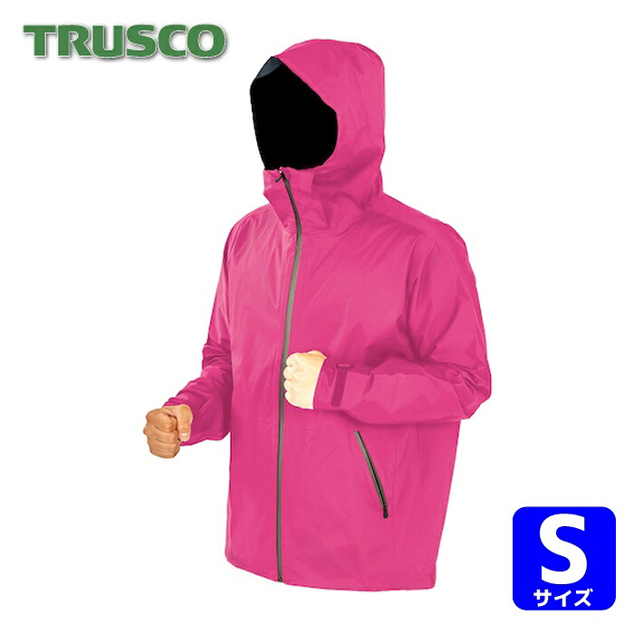 トラスコ TRUSCO 高耐久+軽量ストレッチレインウェア ピンク S (1着) TRESWS-PK