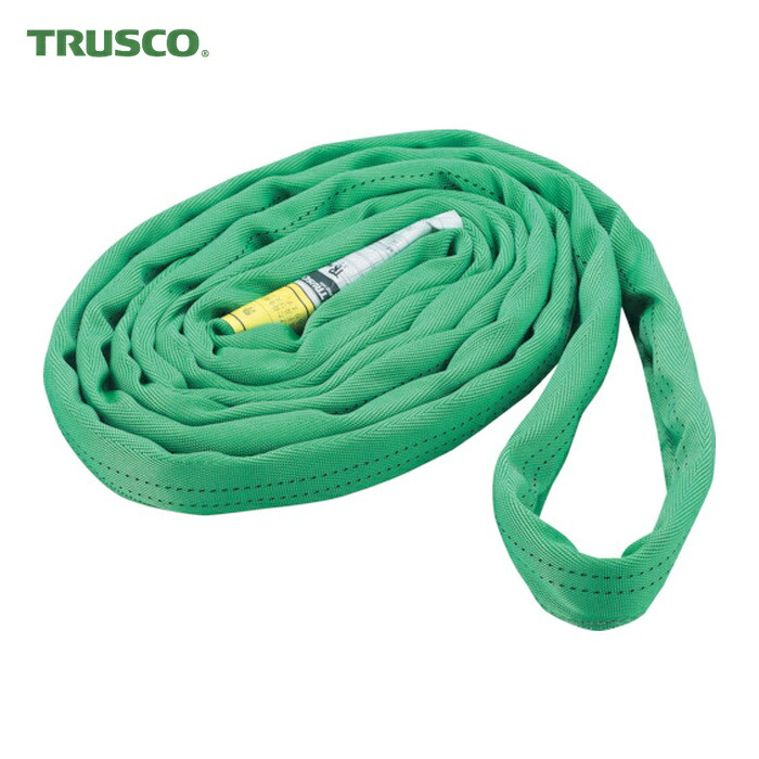 トラスコ TRUSCO ラウンドスリング(JIS規格品) 2.0tX4.5m (1本) TRJ20-45|工具ランドこだわり館
