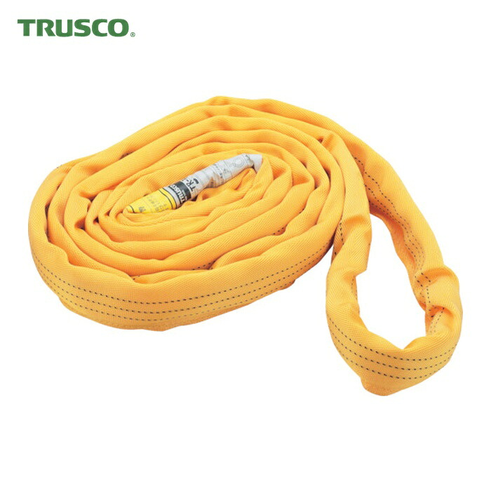 トラスコ TRUSCO ラウンドスリング(JIS規格品) 3.2tX4.5m (1本) TRJ32-45